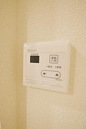 大倉山APの物件内観写真